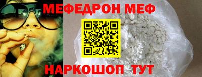 a pvp Волжский
