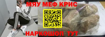 a pvp Волжский