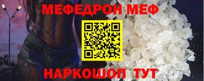 a pvp Волжский