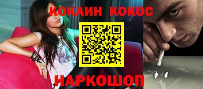 дживик Волжск