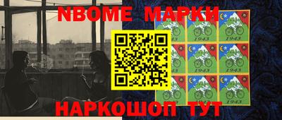дживик Волжск