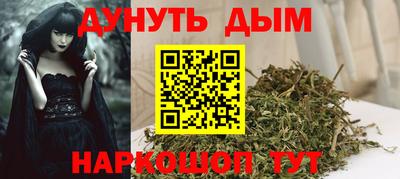 дживик Волжск