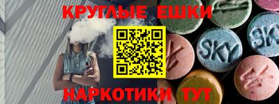 a pvp Волжский