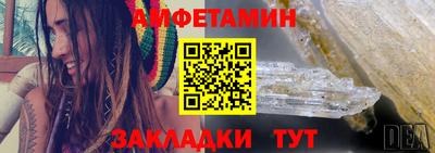 a pvp Волжский