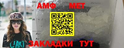 a pvp Волжский