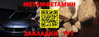a pvp Волжский