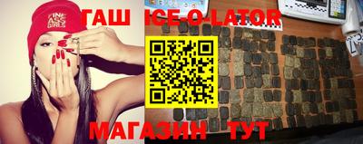 дживик Волжск