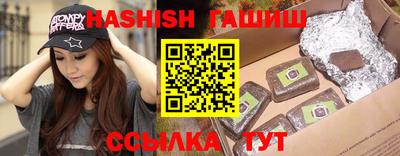 a pvp Волжский