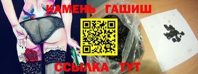 a pvp Волжский