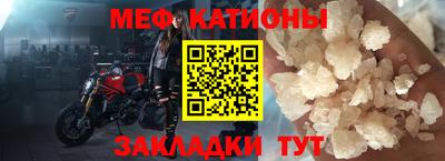 a pvp Волжский